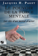 Force-mentale-seule.png